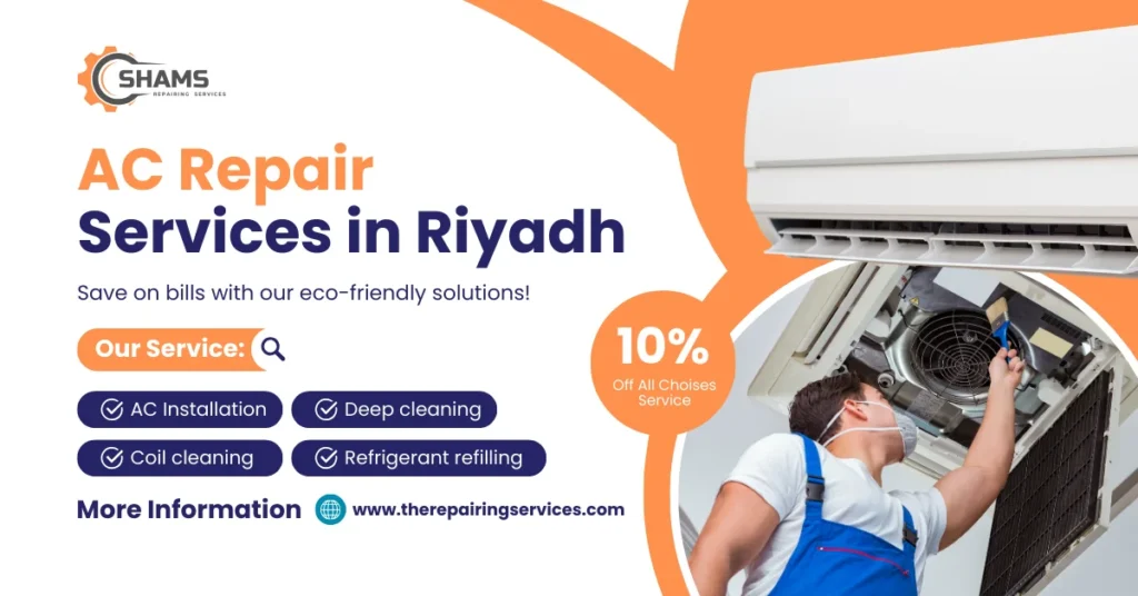 AC Repair Services Riyadh – Professional technicians providing top-notch AC maintenance and installation services.